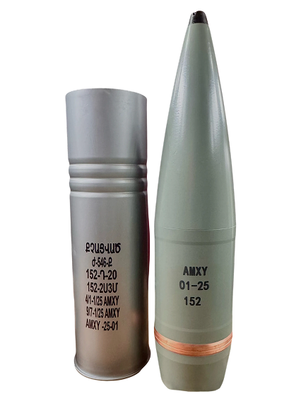 152mm projectile
